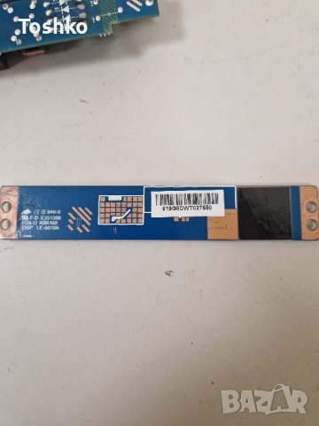 TCON BOARD JUC7.820.00208222 TV UNITED LED32HS51, снимка 3 - Части и Платки - 43869109
