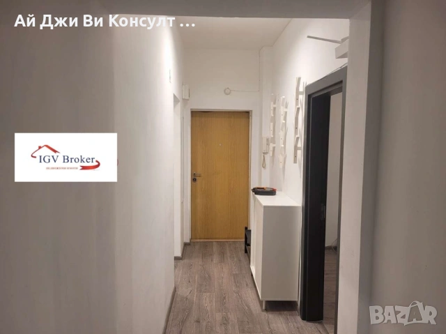 Тристаен апартамент до НДК, снимка 11 - Апартаменти - 53006182