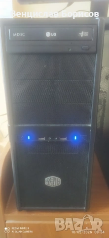 Настолен компютър Intel Core i3-4150 3,50GHz RAM 8GB SSD 256GB HDD 1TB