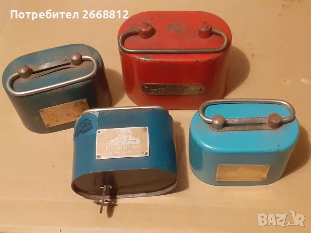 спестовни касички