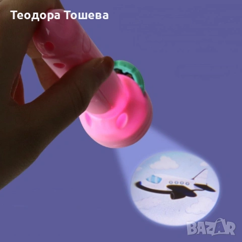 Детски фенер