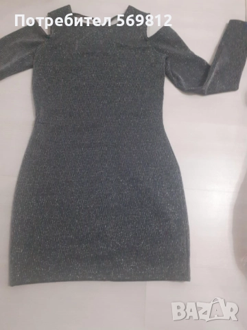 Рокли Alesa /Avin, снимка 6 - Рокли - 52661504