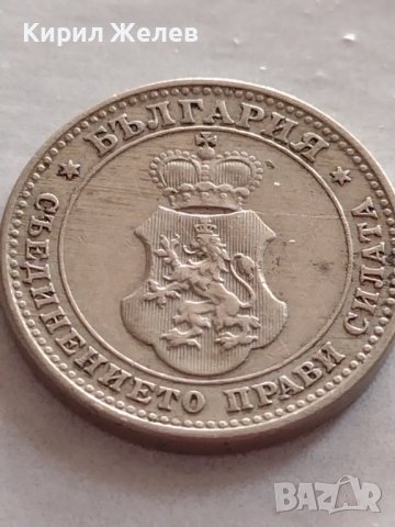 Монети 10 стотинки 1913г. Царство България перфектно състояние уникат за КОЛЕКЦИОНЕРИ 32724, снимка 6 - Нумизматика и бонистика - 38542782