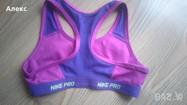 NIKE PROбюстие 128-137 см, снимка 3 - Детско бельо и бански  - 51487500