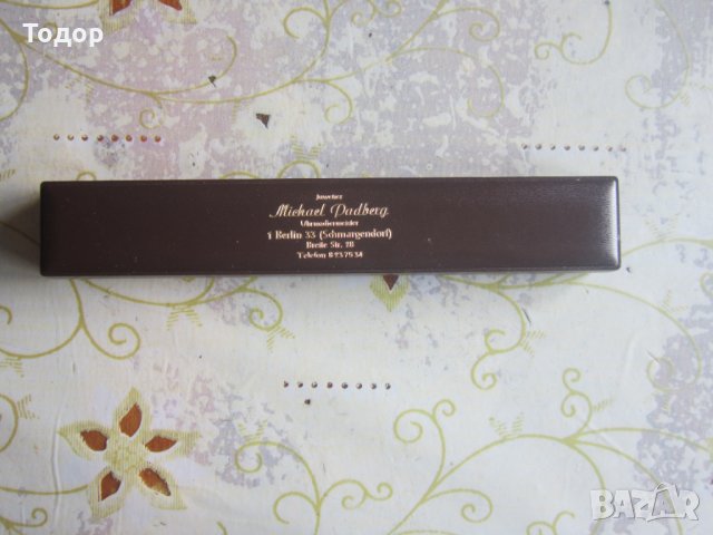 Страхотна гривна верига благородна стомана в кутия , снимка 6 - Гривни - 33122842