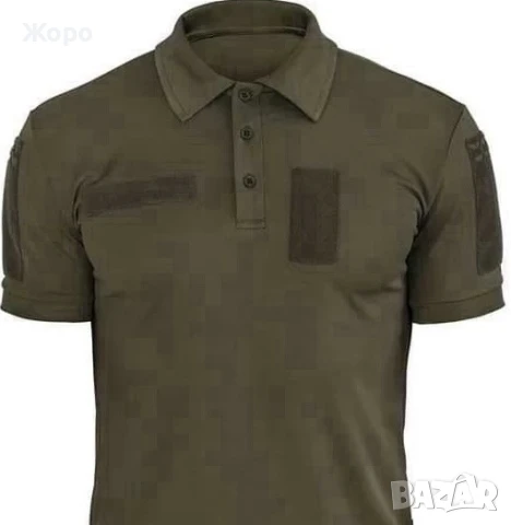 Тениска-Поло.,военна