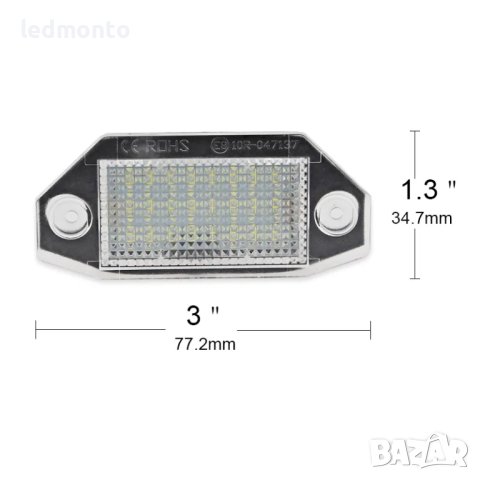 Плафони регистрационен номер Форд Мондео светлини заден номер Ford Mondeo, снимка 2 - Части - 40579920