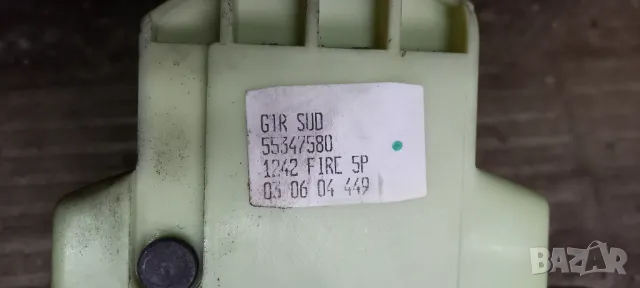 Скоростен лост с жила Fiat Stilo, снимка 2 - Части - 48204233