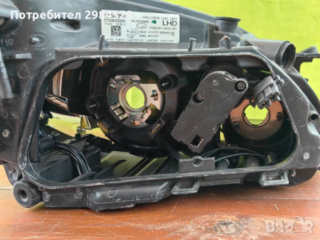 Фар за Volvo V40 / Волво В40, снимка 7 - Части - 51002769