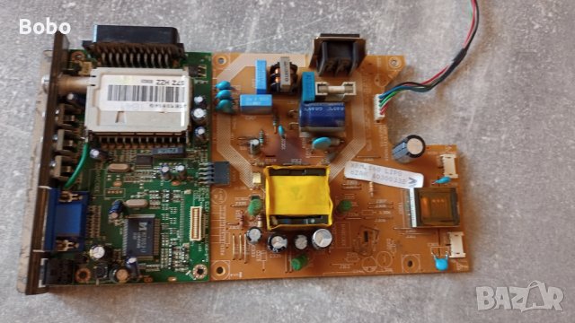 Main board XKU190R-9