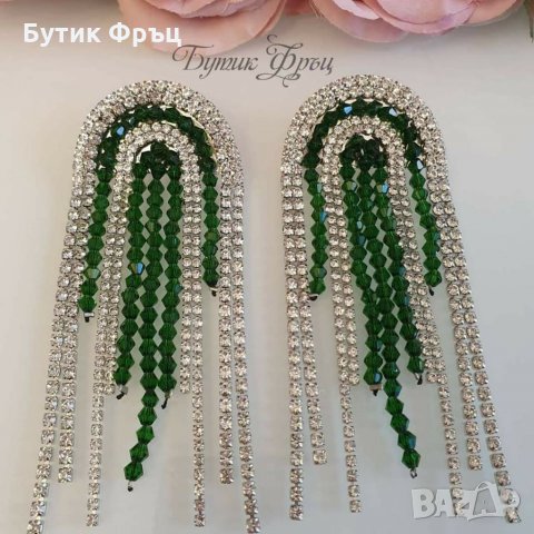 Обеци Прея, снимка 2 - Обеци - 35010279