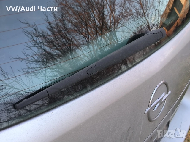 Рамо задна чистачка за Опел Opel