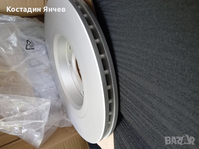 Спирачни  дискове Bosch 09864786 18 ,накладки Citroen Peugeot , снимка 9 - Части - 51457209