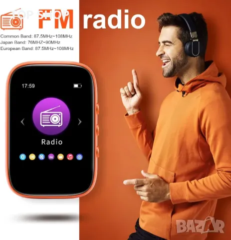QNGEE Mp3 плейър с Bluetooth, снимка 4 - MP3 и MP4 плеъри - 48778291