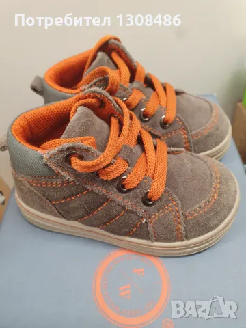 Бебешки кецове