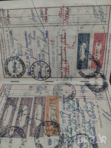 Спестовна каса , снимка 9 - Колекции - 44117010