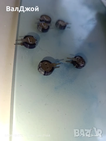 Super Capacitor 5.5V  0.22F , снимка 3 - Друга електроника - 50906054