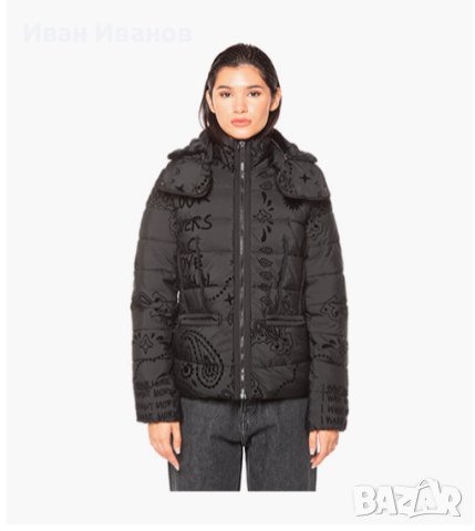 ЯКЕ DESIGUAL 'SUNNA  размер S, снимка 6 - Якета - 43645384