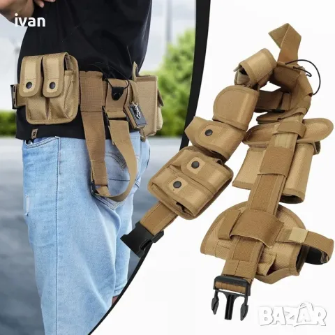 тактически колан с кобур и допълнителни джобове ,, снимка 3 - Екипировка - 50181265