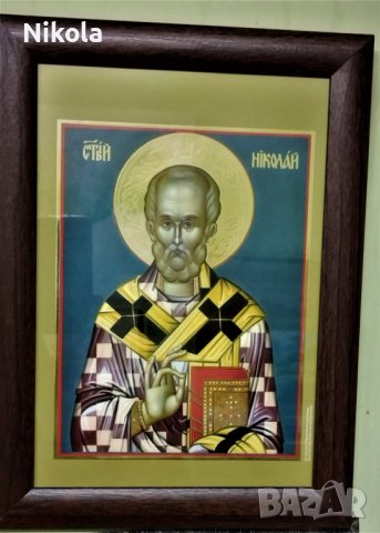 Икона на Свети Николай Мирликийски Чудотворец , репродукция с рамка и стъкло, снимка 7 - Икони - 42946843