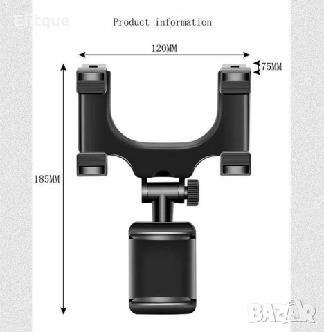 Въртяща се на 360 градуса стойка за кола за телефон,закрепване за огледало за обратно виждане, снимка 2 - Стойки, 3D очила, аксесоари - 52870905