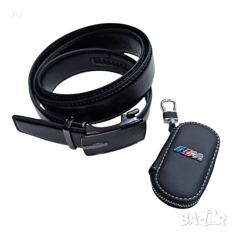 стилен комплект мъжки колан естествена кожа и ключодържател Естествена кожа подходящ за подарък , снимка 2 - Колани - 48889538