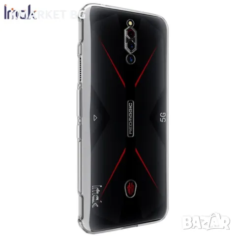 ZTE nubia Red Magic 5G Удароустойчив IMAK Силиконов Калъф, снимка 4 - Калъфи, кейсове - 48659334