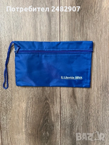 Козметичен несесер, снимка 2 - Други - 53531985