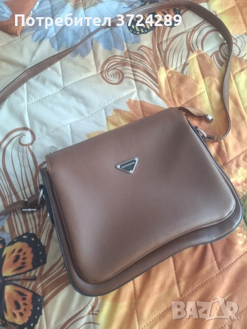 Сет: Очила + Чанта през рамо