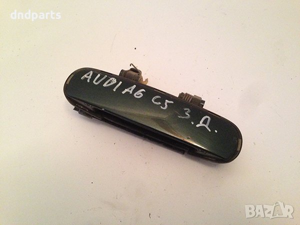 Външна дръжка за Audi A6, /1997-2005/, /задна, дясна/, снимка 1 - Части - 43033964
