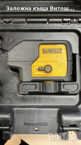 Лазерен Нивелир DeWalt DW083  , снимка 3 - Измервателни инструменти - 35530875