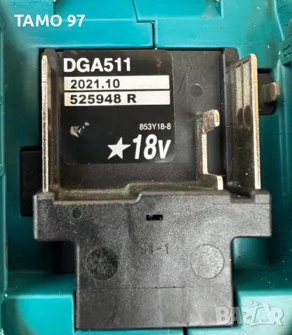 Makita DGA511 - Безчетков ъглошлайф 2x18V 5.0Ah, снимка 7 - Други инструменти - 47561213