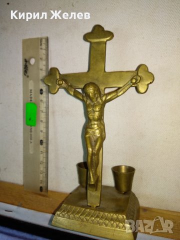 Старо КРАСИВО МАСИВНО НАСТОЛНО БРОНЗОВО РАЗПЯТИЕ КРЪСТ с ДВЕ КАНДИЛЦА 42678, снимка 7 - Декорация за дома - 43827861
