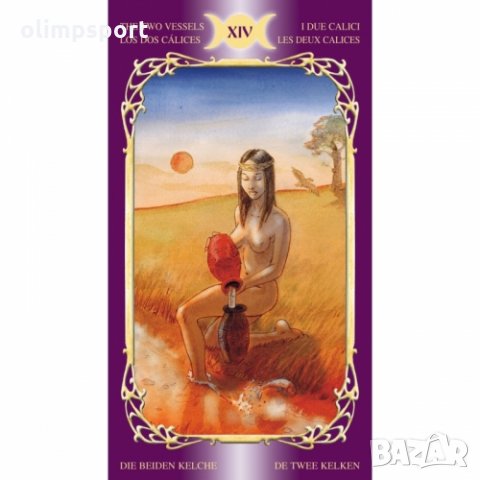 карти таро LOSCARABEO SENSUAL WICCA  нови , снимка 11 - Карти за игра - 32661557