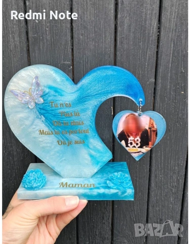 Подаръчета за Вашите гости, снимка 3 - Други - 53069479