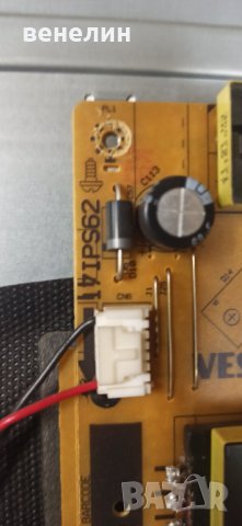 t-con от Crown 32289T2 6870C-0442B, снимка 6 - Части и Платки - 39484481