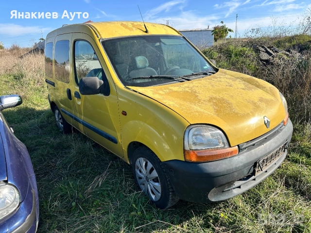 Рено Канго 1.2 на части, снимка 2 - Автомобили и джипове - 52301765