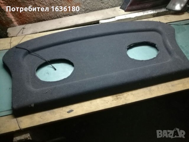 Задна кора от е36 компакт.