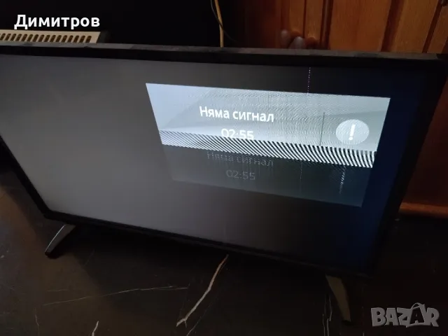 Телевизор, снимка 1