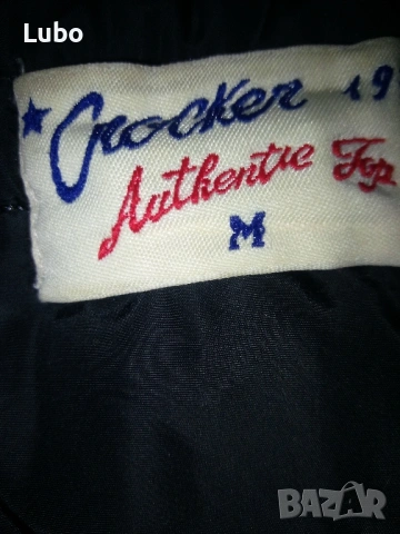 Продава яке, снимка 4 - Якета - 53144490