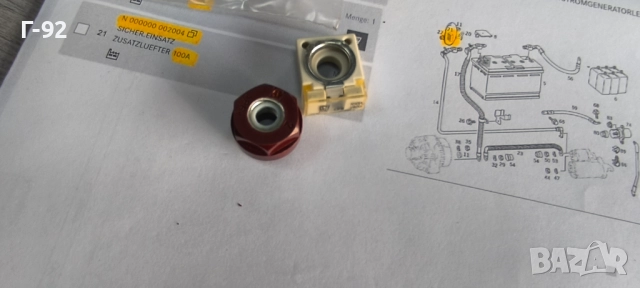 N000000002004**NEU**MERCEDES-BENZ**W163**W199**ПРЕДПАЗИТЕЛ 100 А**, снимка 3 - Части - 52128679