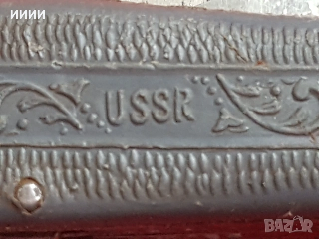 Ножка руска комбинирана , снимка 4 - Антикварни и старинни предмети - 53185462