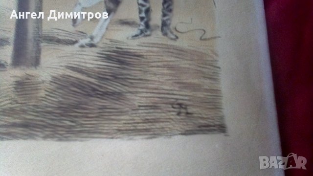Стара литография Colonel Margot, снимка 10 - Антикварни и старинни предмети - 35019339