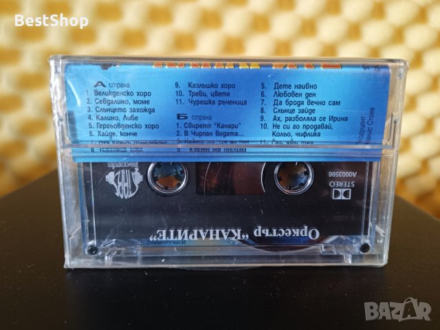 Оркестър Канарите, снимка 2 - Аудио касети - 31931951