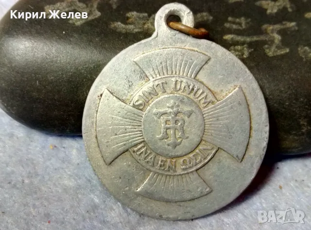 SINT UNUM INA EN ΩΣIN Стар ПОСРЕБРЕН Или СРЕБЪРЕН МЕДАЛ ИКОНКА АВТОРСКА на Bouix ДВУСТРАННА 48821, снимка 2 - Антикварни и старинни предмети - 48806246