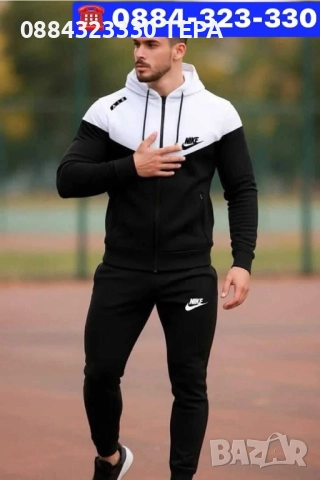 МЪЖКИ КОМПЛЕКТИ/ЕКИПИ, снимка 18 - Спортни дрехи, екипи - 51713157