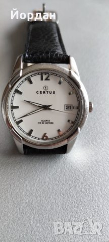 Certus