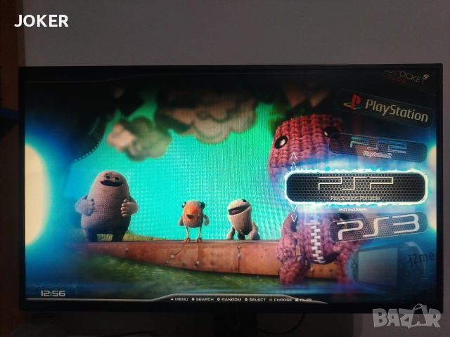 Мини ретро гейминг компютър с емулатори – Intel N100, 16GB RAM, 500GB, снимка 8 - Други игри и конзоли - 52860283