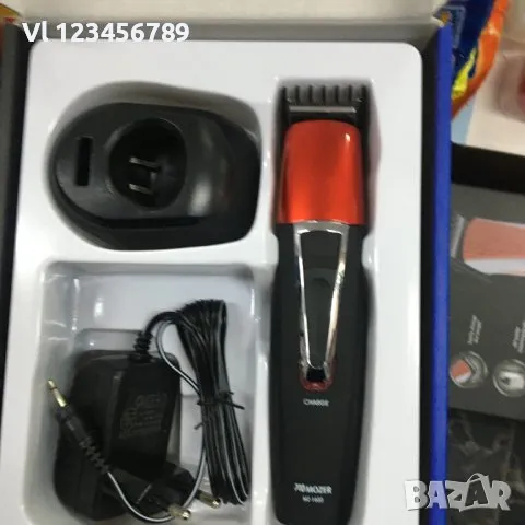 Машинка за подстригване ProMozer MZ-1600, Със стойка за зареждане, снимка 2 - Тримери - 47983593