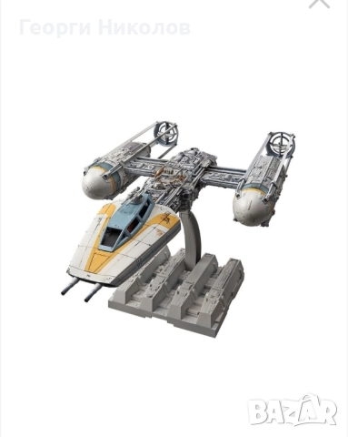 Стар уорс играчки , снимка 5 - Колекции - 47473933